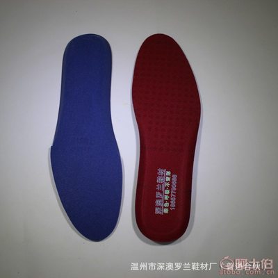 【可定做廠家直銷新款高麗棉運(yùn)動鞋墊PU男女士防臭豬皮休閑透氣鞋墊批發(fā)13013】溫州市深澳羅蘭鞋材廠 - 產(chǎn)品庫